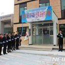 매탄지구대 이미지