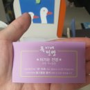 옥이네전병 이미지