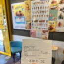 ☕ 빽다방 아아·뜨아 단돈 500원!
