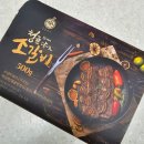 대란갈비 | 명절선물추천 1위 카카오 톡딜 청귤육가 12mm LA갈비 후기