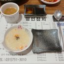 신흥동 명인참치 - 특스페셜 코스 솔직 후기 + 위스키 콜키지
