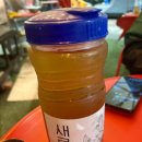 도깨비시장터 이미지