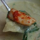 장비빔국수와굴국밥보쌈 이미지