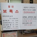 비해피이상양의원