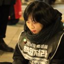 2021년 지속가능발전협의회전국활동가 대회 | 쿠팡 노동자와 새벽배송 논쟁 - 중요한 것은 불안정 노동자 문제다