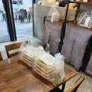 영통테라스가든빌딩 | 수원 영통역 족발맛집 귀한족발 영통점 솔직후기