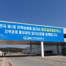 캐스퍼모터스 이미지