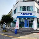 건강한 뇌지키기 실버디지털 배우기 이미지