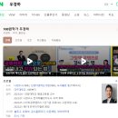 최순남 | [14편 모집] - 우리는 인생 설계전문 컨설턴트다 - 보험 전문가들의 공동저자 종이책출판 프로젝트