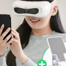 오투스안경 이미지