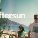 스포썬 | [블챌] 영화 애프터썬 후기(스포많음^^)