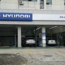 현대자동차블루핸즈 동전산단점 | 현대자동차서비스 블루핸즈 창원대리점 위치 및 전화번호