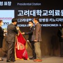 안암22 이미지