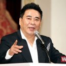 명가호텔팰리스 이미지