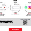 POOM(품) 이미지