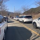 알프스마을영농조합법인 이미지