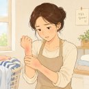 송정코끼리한의원 네이버블로그