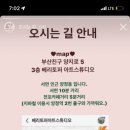 베리토퍼아트스튜디오
