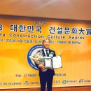 국토환경㈜ 이미지