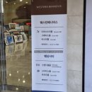 (주)제이건설 - 1159 | [💍결혼준비] 1순위는 가성비! 그런 예비신부는 어떤 웨딩홀? 2편♡