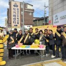 허니데이 이미지
