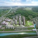 (주)대광건영 이미지