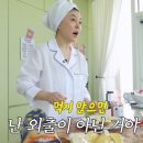 피크닉스시