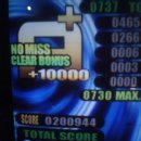 도깨비 게임랜드 이미지