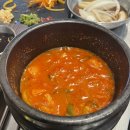 구이(92)찌개 이미지