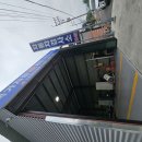 동남자동차공업사 이미지