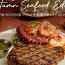 아웃백스테이크하우스 금오점 이미지