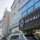 (주)코리아세븐 안양관악대로점 | [N번째고객님출고] 그랑콜레오스 아이코닉 풀옵션 (Ft. RCAM)