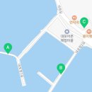 이마트24 사천대포항점 이미지