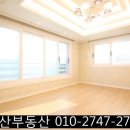 일신마트 이미지