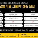 슬림한바디 시흥점 이미지