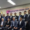 이충우 시장, 송미령 농림축산식품부장관에 지역 현안 건의 이미지