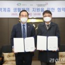 이마트24천안성거장미점 | [천안시 단신 - 28일] 두리장애인복지회와 취약계층 생활 방역 지원 외