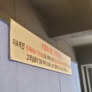 호호 돼지순대국 이미지