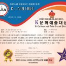 우리복지 이미지