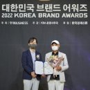 (주)파주민보 이미지