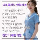 행정심판클리닉 이미지