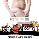 성내중앙길 이미지