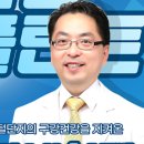 오복만세치과의원 이미지