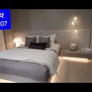 동대구 더팰리스트 데시앙 총418세대 특별분양 방문예약 053-572-2007 혹은 ***-****-**** 전화주세요 이미지