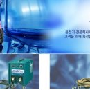 세종수리점 이미지