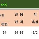 다정한금강공인중개사사무소 이미지