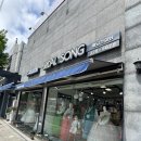 브라이덜송 | 김해 장유 돌드레스 대여 | 브라이덜송 웨딩드레스 내돈내산 후기