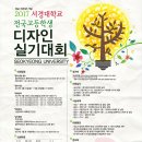 백마피오디오미술학원