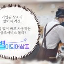 의정부백병원장례식장 이미지