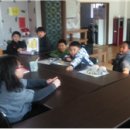 임계지역아동센터 이미지